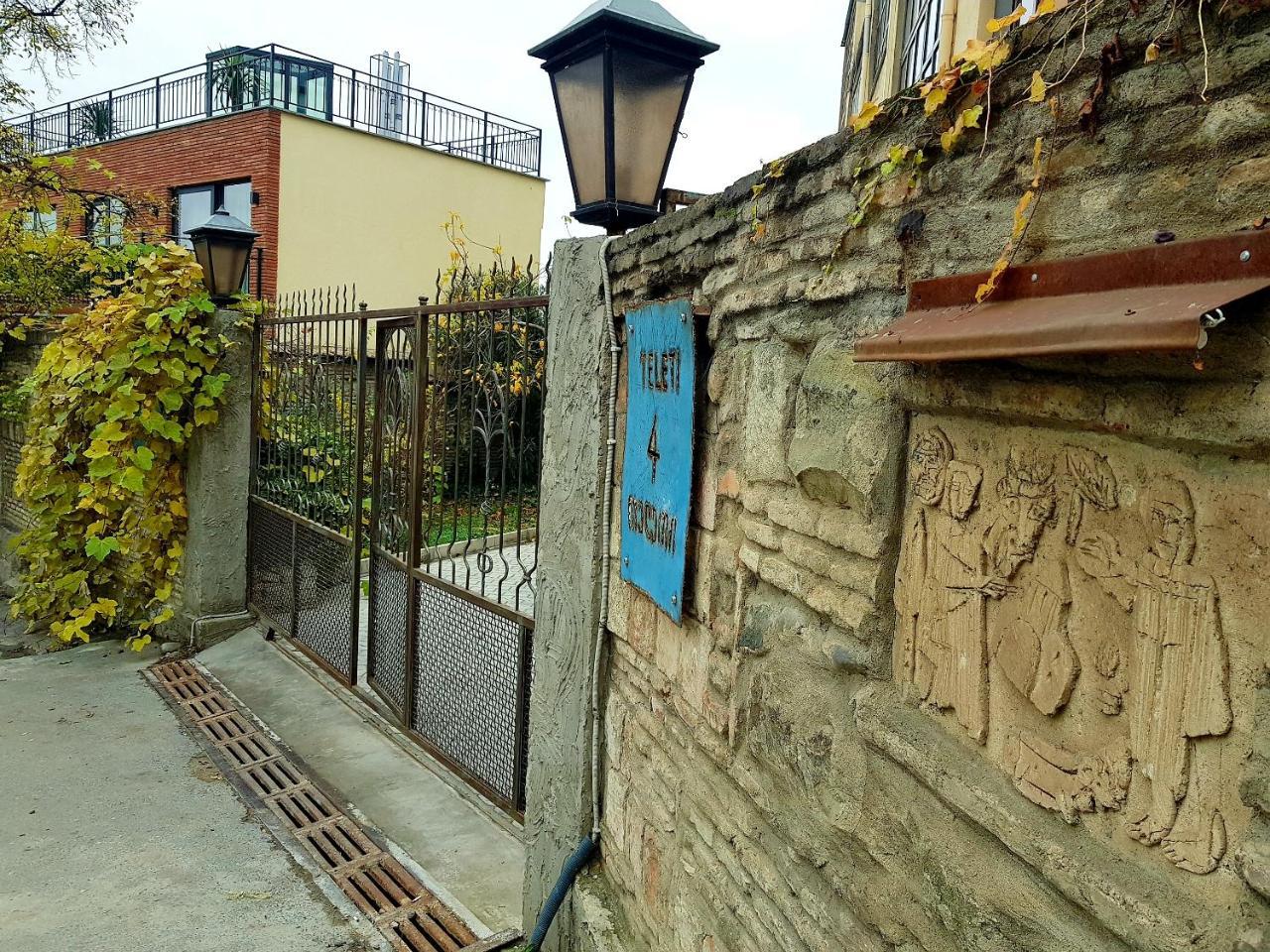 Omart Hotel - Gallery Tbilisi Exterior photo